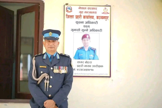 कन्चनपुरका डीएसपी बोहरासहित  १६ जना एसपीमा बढुवाका लागि सिफारिस