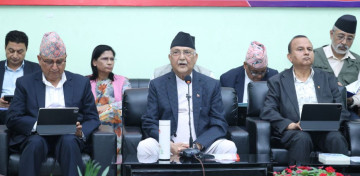 एमाले बैठक सुरु : ओलीको मौखिक ब्रिफिङ,  पौडेल र पोखरेलको संगठनात्मक प्रतिवेदन  पेश