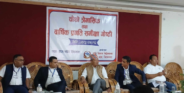 कोसी प्रदेशमा प्रमुख कृषि बालीको खेती क्षेत्र र उत्पादन दुवै घट्यो