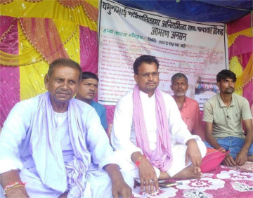 वडाध्यक्ष बसे अनशन, गाउँसभा अनिश्चित 