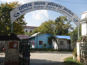 शान्ति सुरक्षा र सामाजिक सद्भाव कायम राख्न मानव अधिकार आयोगको आग्रह