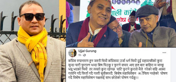 पार्टी फुटाउन लागेको भन्दै गुरुङले गरे विशेष महाधिवेशन पक्षधरको साथ छाडेको घोषणा